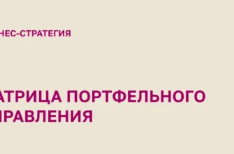 РЫНОК-ТЕХНОЛОГИИ