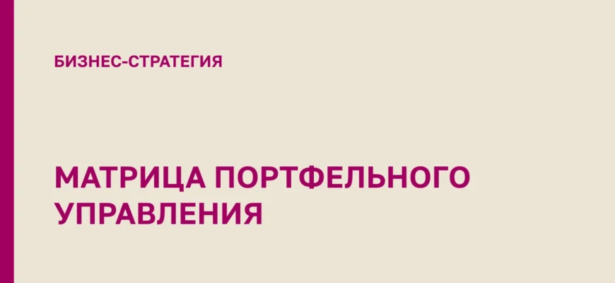 РЫНОК-ТЕХНОЛОГИИ